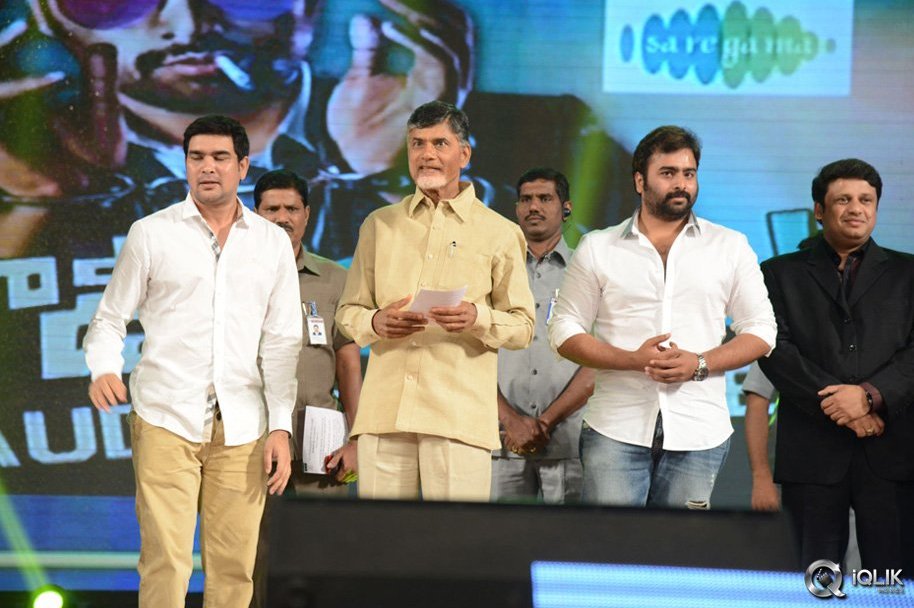 Rowdy-Fellow-Movie-Audio-Launch
